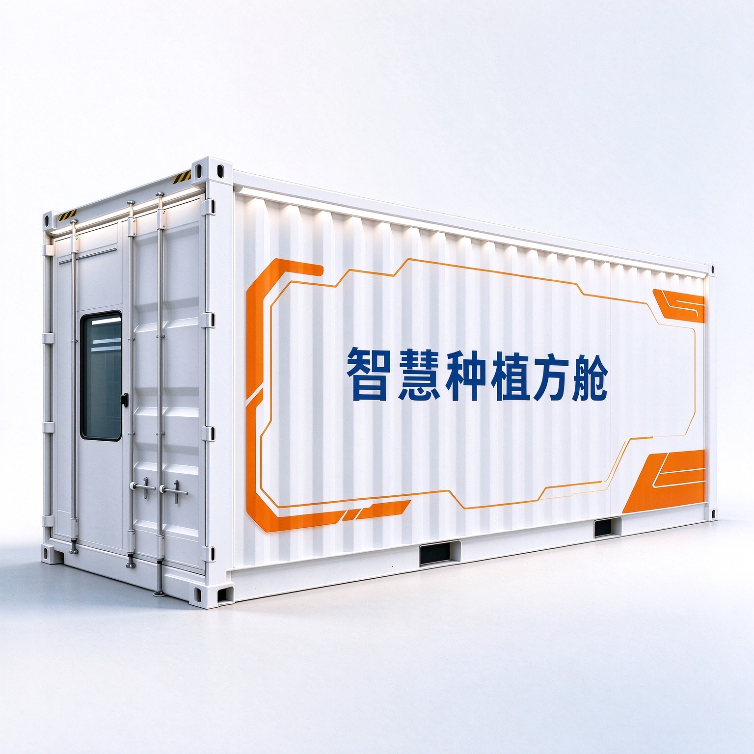 集装箱控制系统电箱 配肥调光灌溉定时任务远程控制